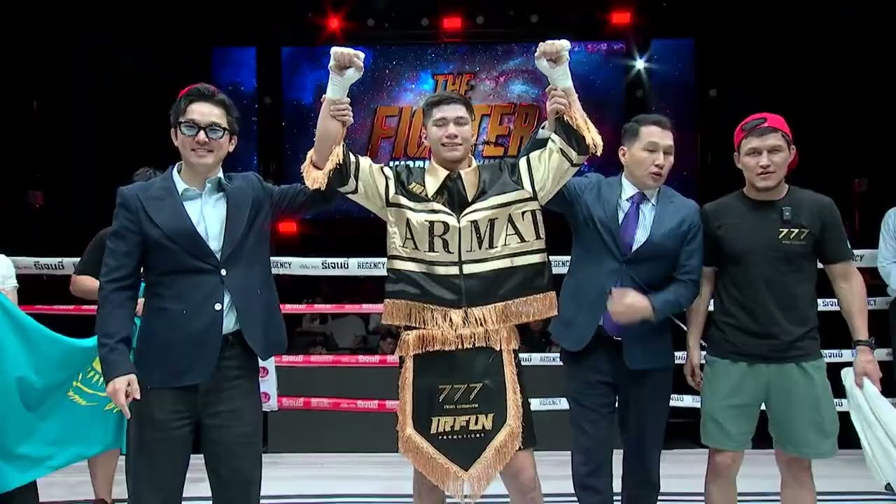 Armat Armanuly (Kazakhstan) vs. Rahul Singh (India) | 3.05.2025