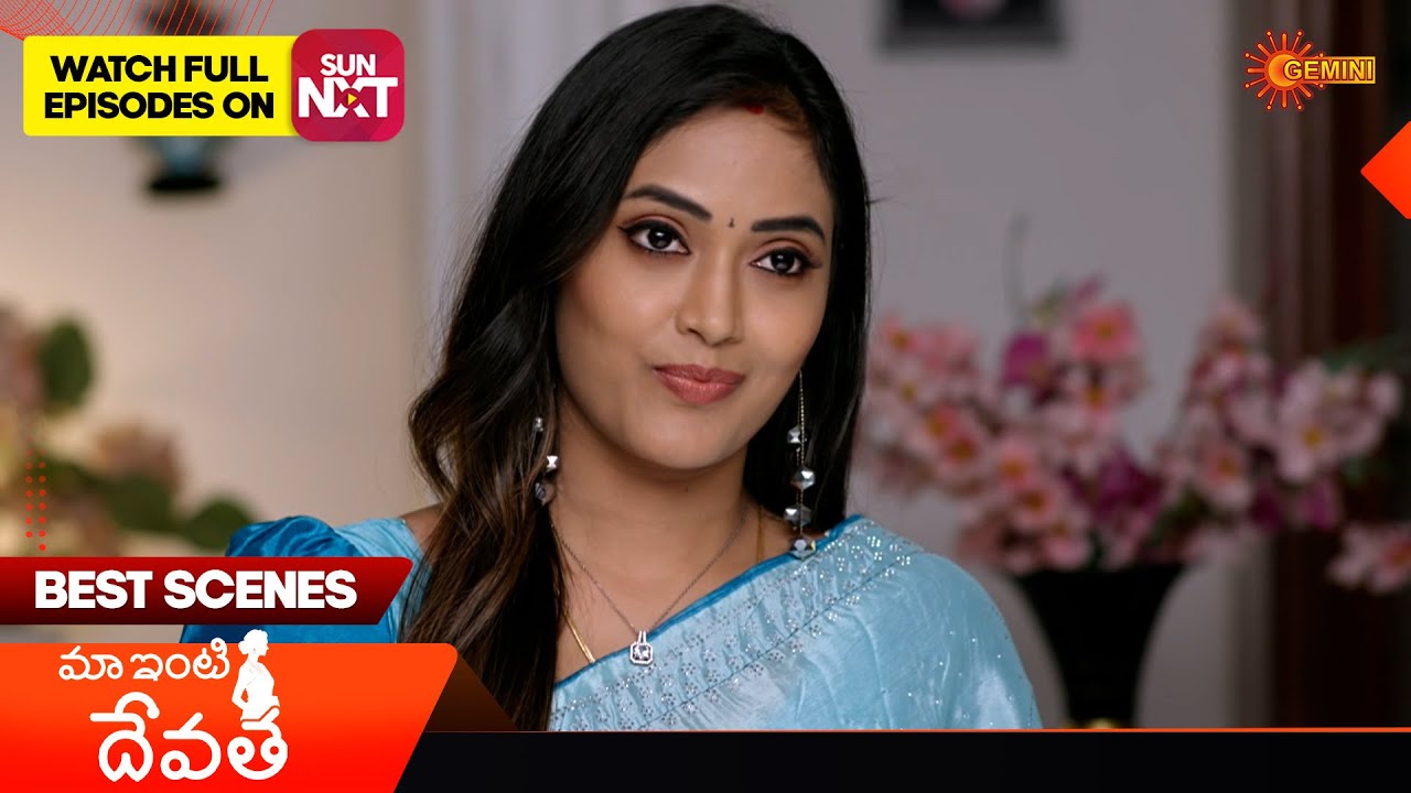 Maa inti devatha - Best Scenes | 18 Sep 2025 | Telugu Serial | Gemini TV