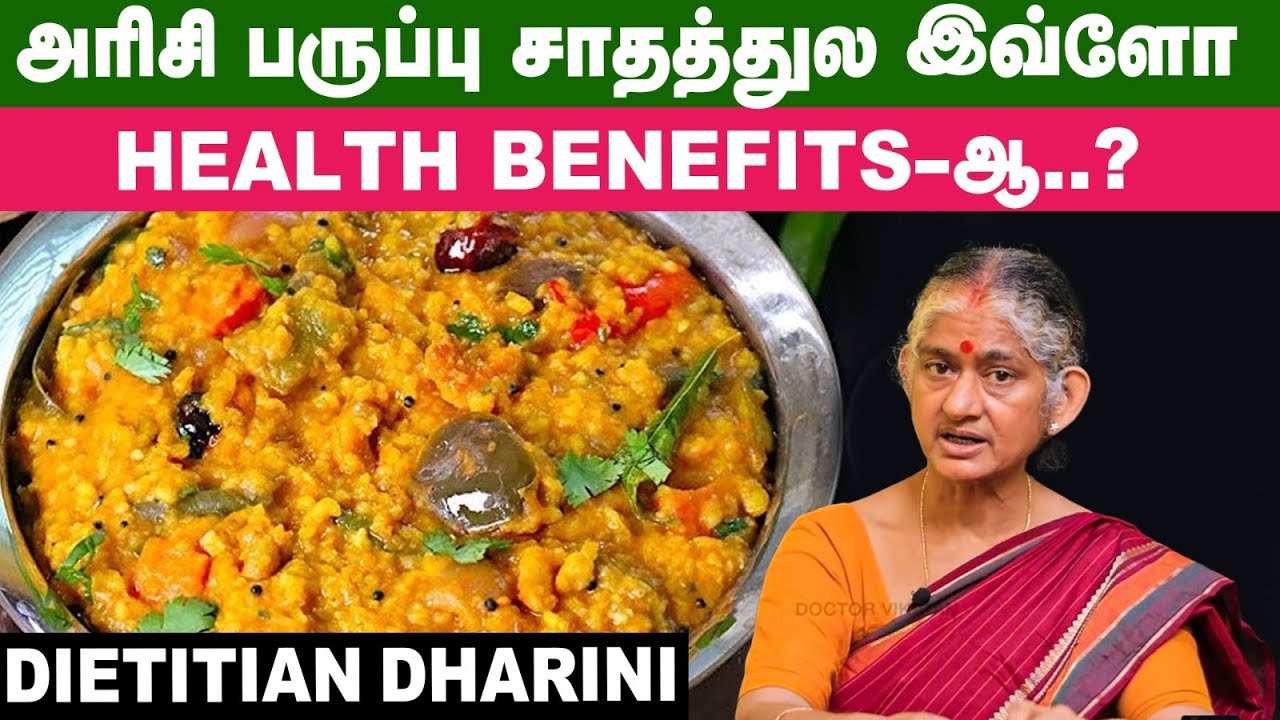 ''60 வயசுக்கு மேலயும் Healthy-ஆ வாழணும்னா இத பண்ணுங்க'' - Dietitian Dharini | Nalam Vaazha 2.0