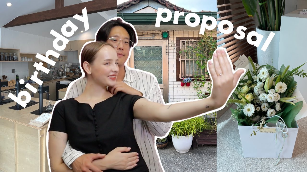 he proposed !! 💍 a birthday surprise vlog (한국 자막)