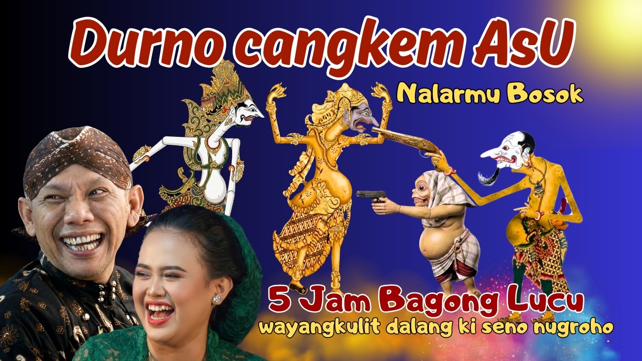 LUCU DURNO DI KRUYUK PUNOKAWAN   KI SENO NUGROHO #bagonglucu #bagongnggleleng #wayangkulit #lucu