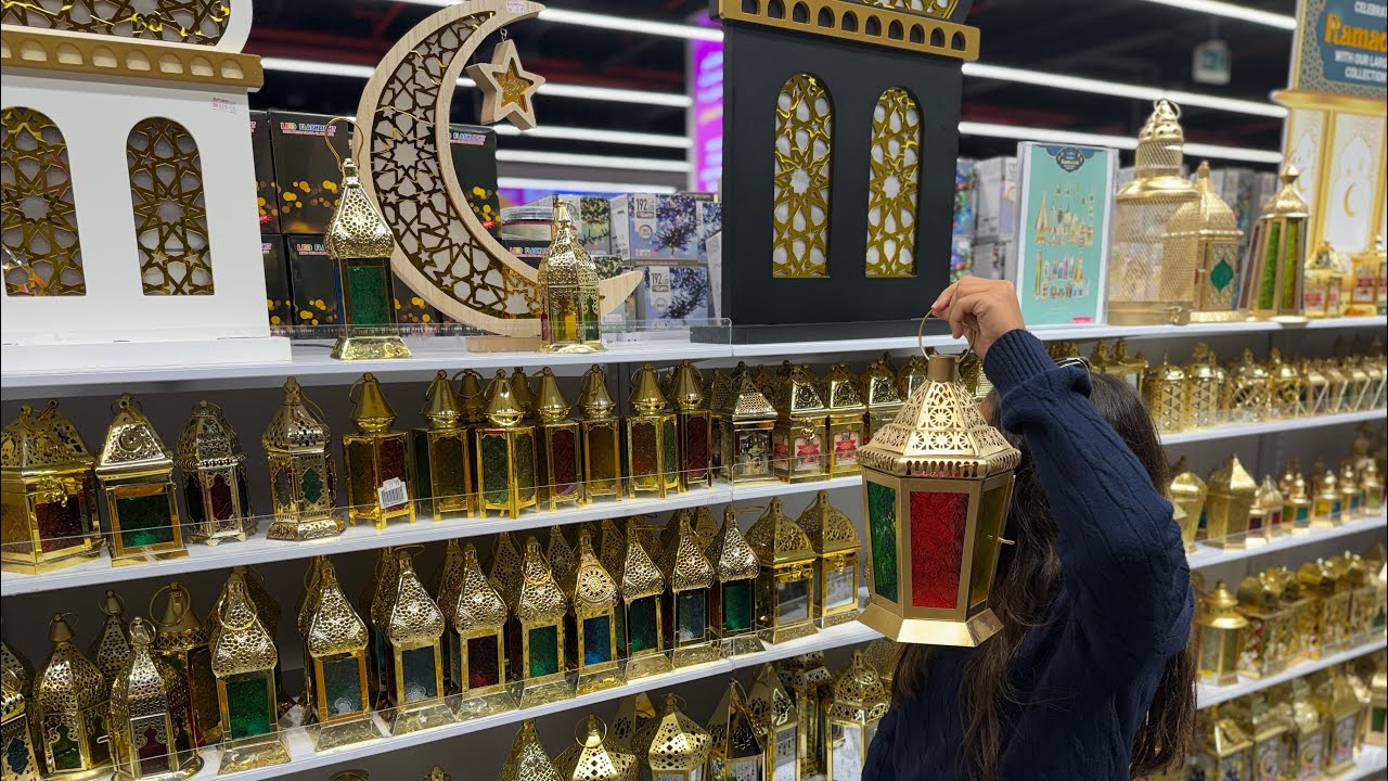 تجهيزات رمضان لعام 2026
