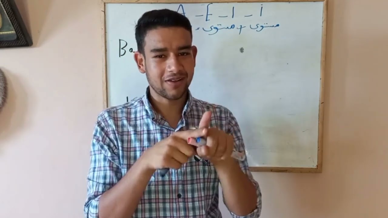 شرح قاعدة التوافق الصوتي الكبير والصغير في اللغة التركية,
