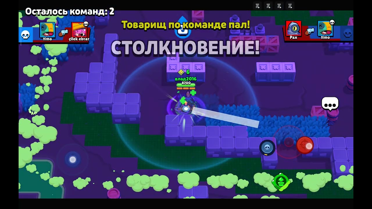 Кинул наконец-то Корделиуса на 1000 кубков😁