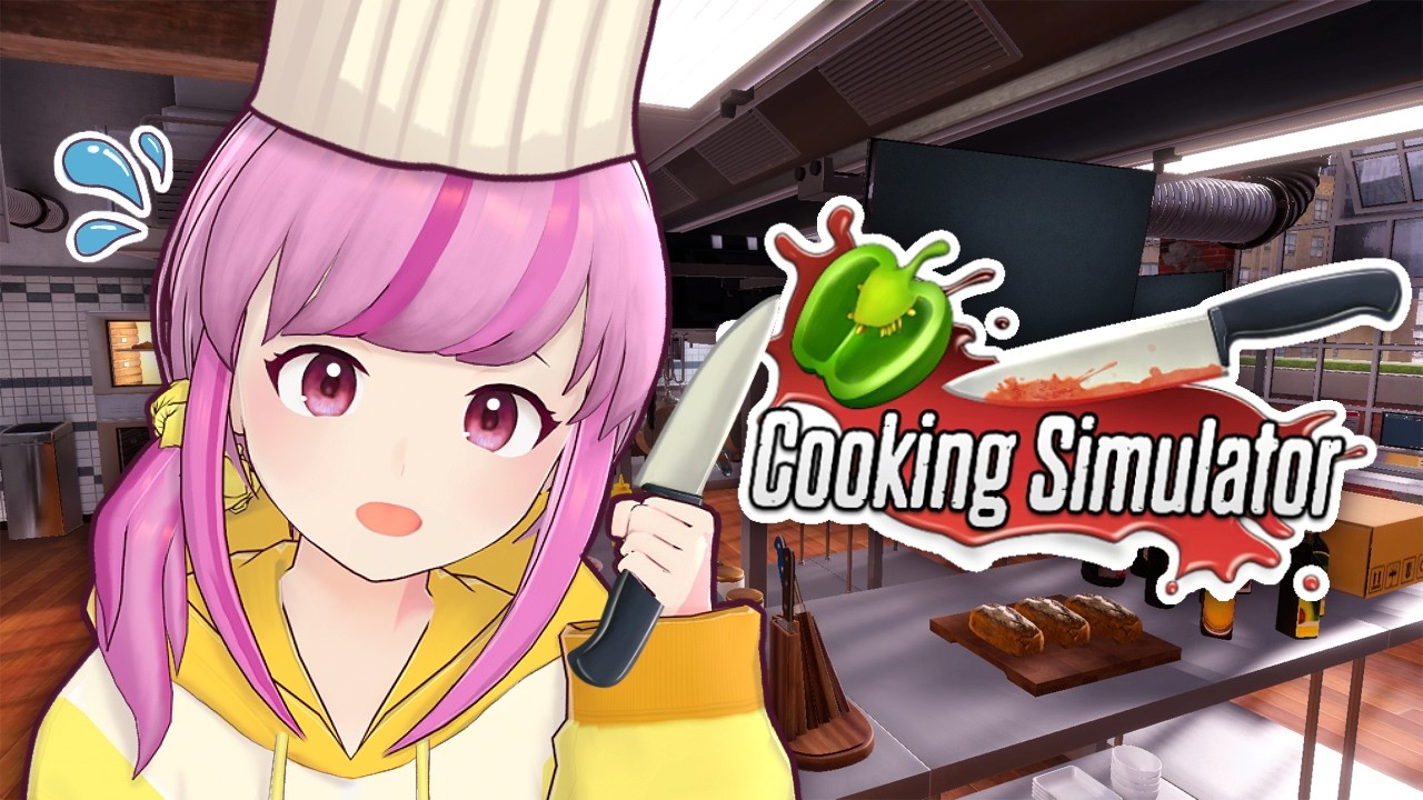 it's time to COOK !!【英語ゲーム部】Cooking Simulator