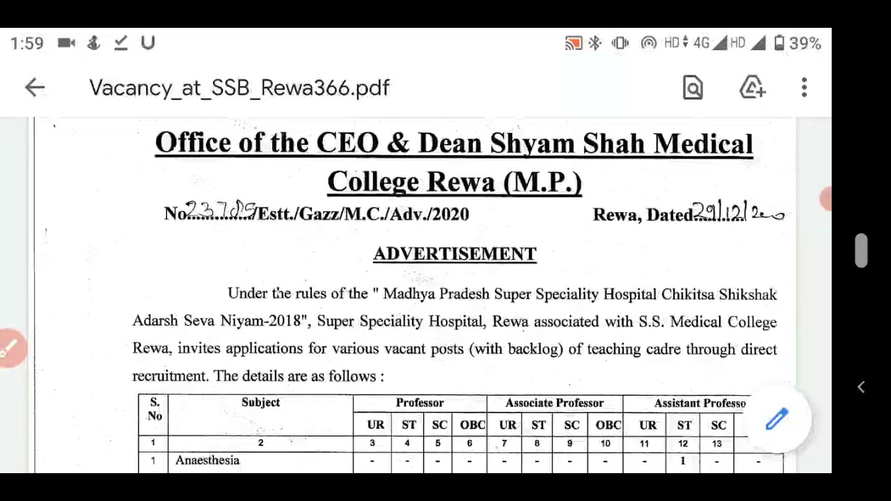 prof. vacancy at  shyam sah medical College Rewa