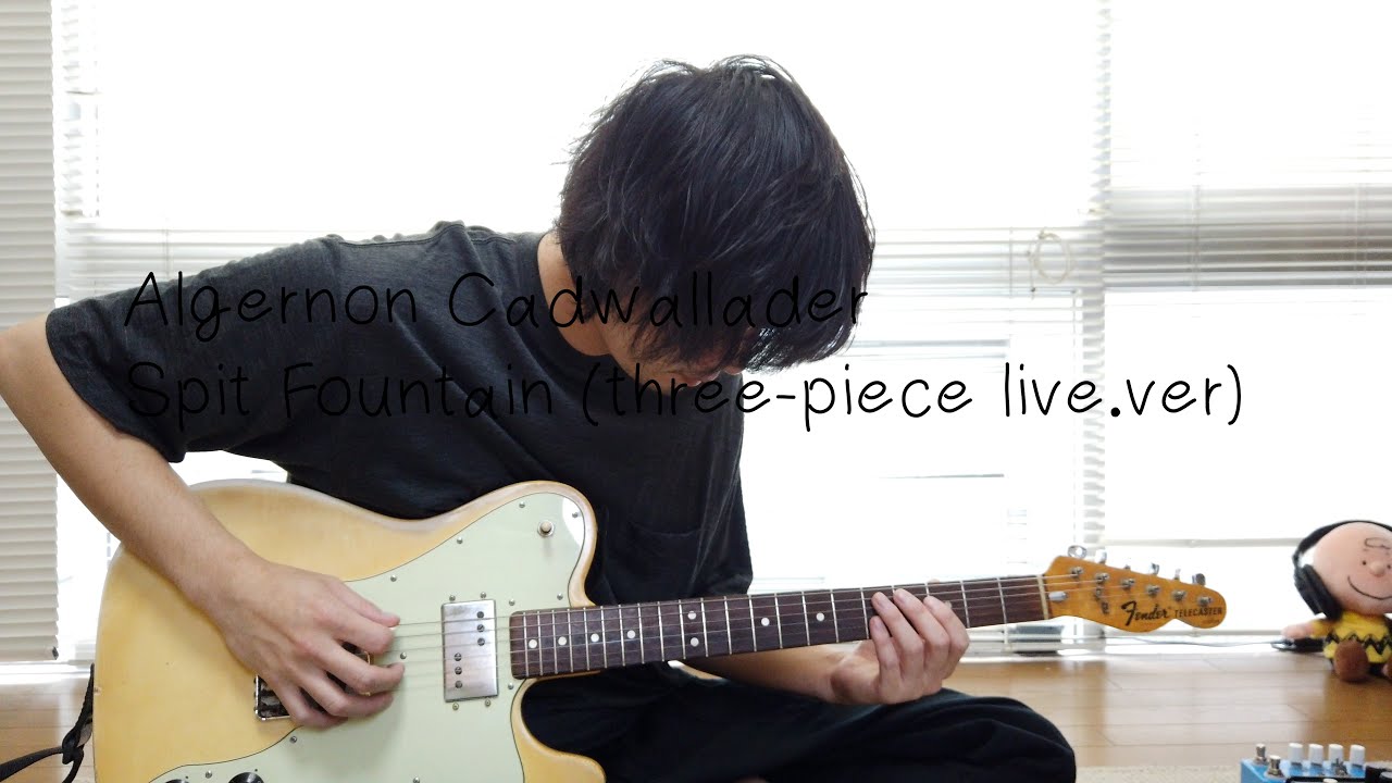 Algernon Cadwallader - 