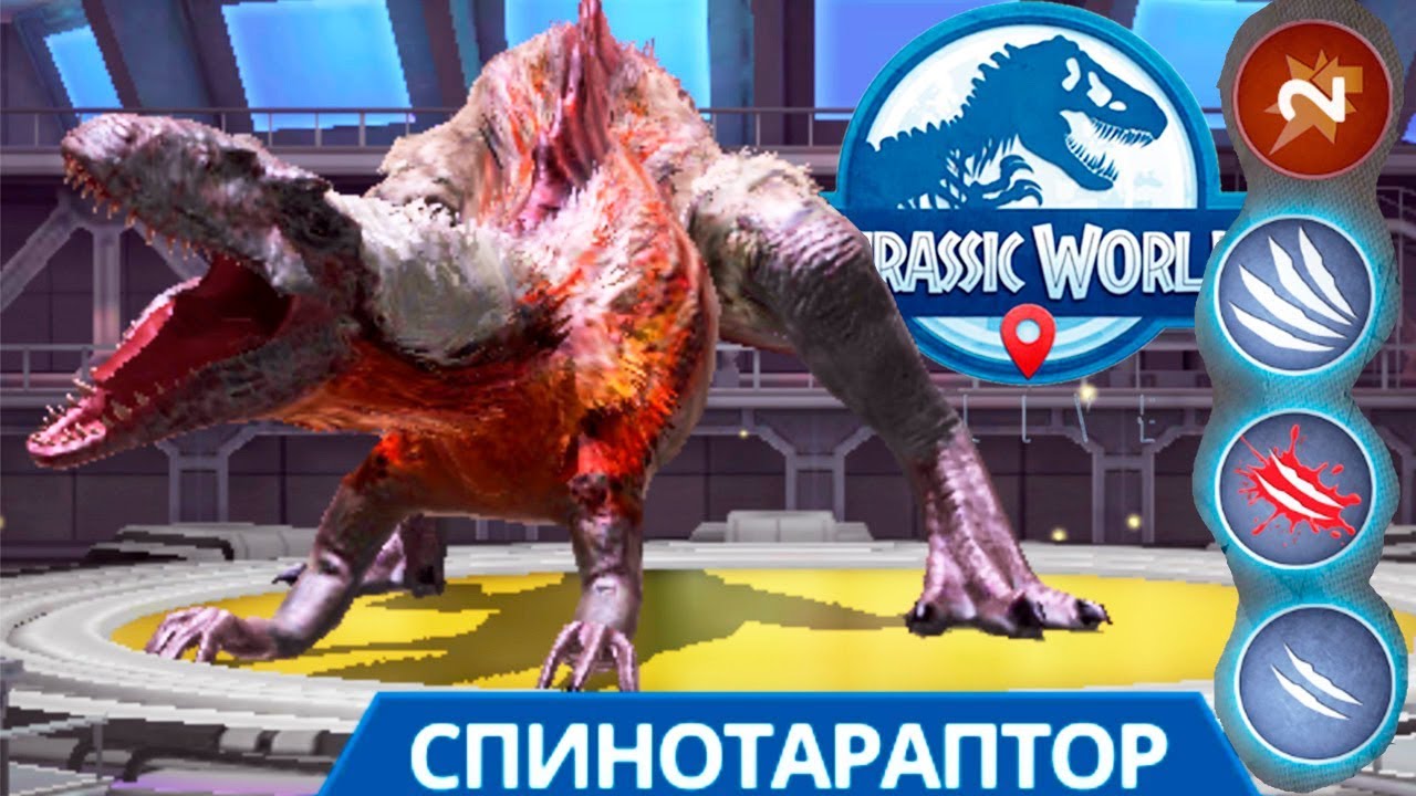 Спинотараптор Jurassic World Alive vs Спинораптор Jurassic World The Game и Нодапатозавр