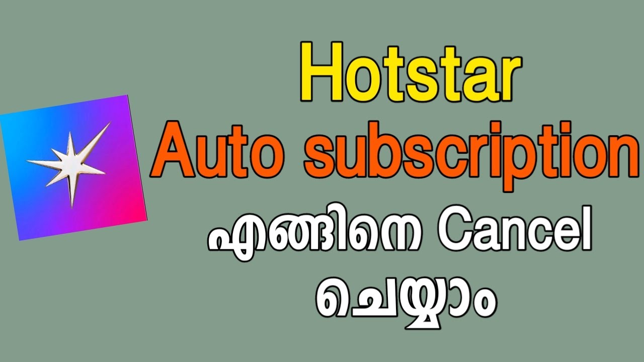 How To Cancel Subscription Plan Hotstar | Cancel Hotstar Plan Malayalam