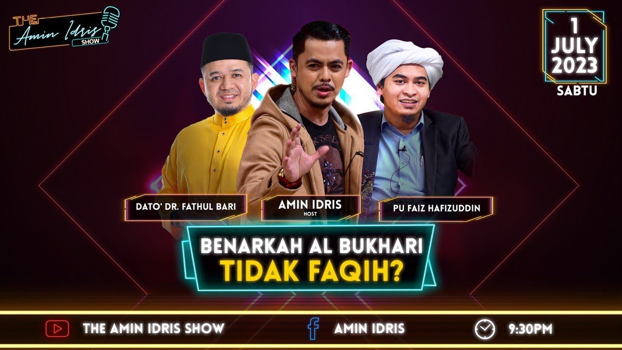 BENARKAH IMAM BUKHARI TIDAK FAQIH?