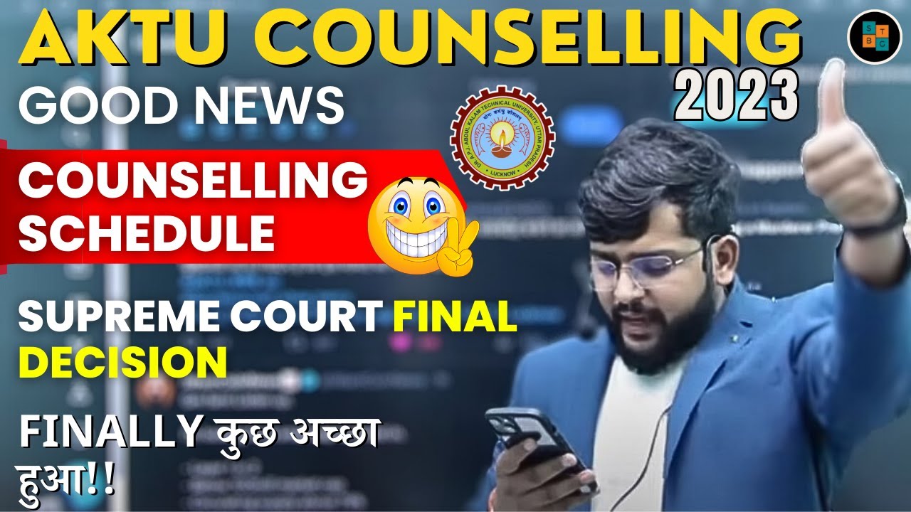 AKTU Counseling 2023:100% Admission Guarantee |Detailed Schedule and UPTAC Counseling |Live at 2 PM