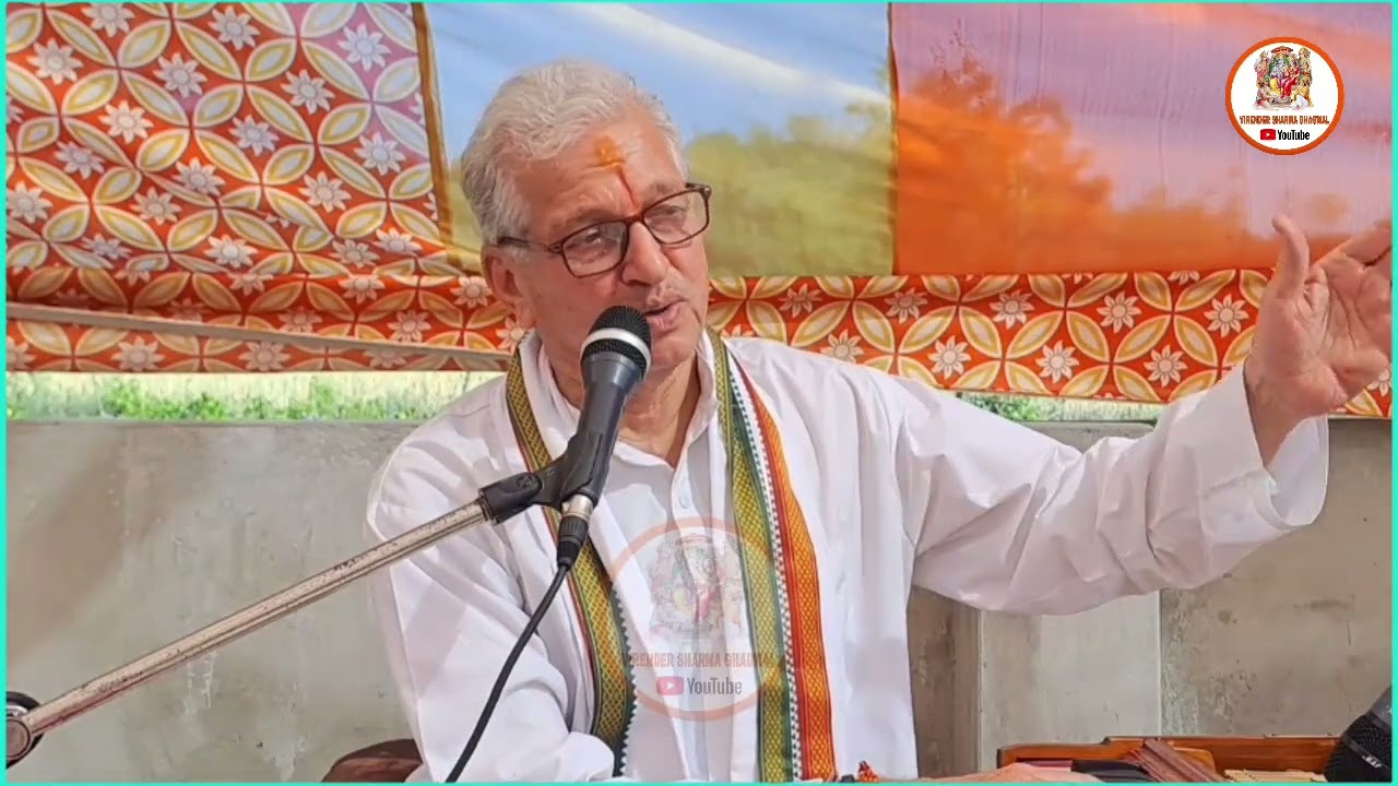 Tere bhagya ke chamke ge tare|| Bhajan by Virender Sharma @Lokeshverma777