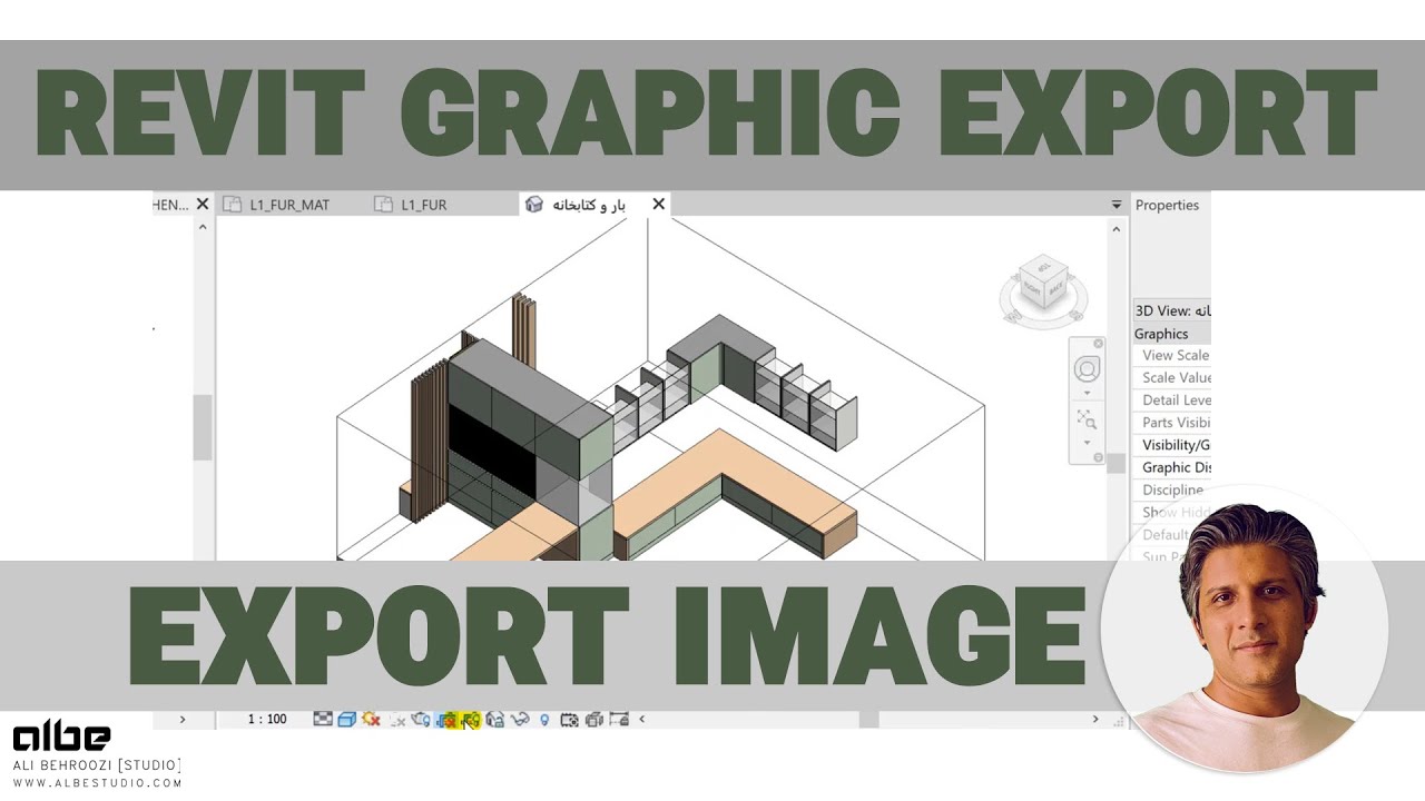 آموزش تنظیمات Image در Revit؛ مثل یک حرفه‌ای کار کن!