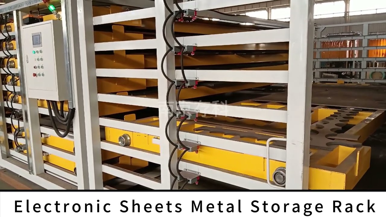 industrial sheet metal rack supplier