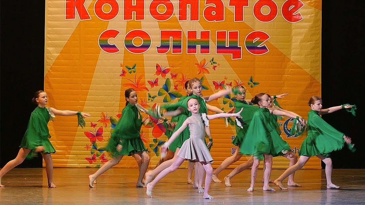 Dance - AROUND US. Choreography. Modern dance / Танец - ВОКРУГ НАС. Хореография. Современный танец