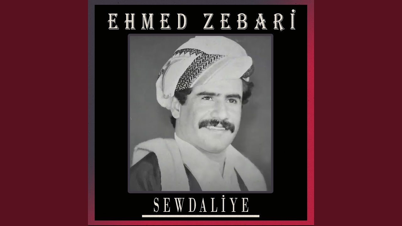 Sewdaliye