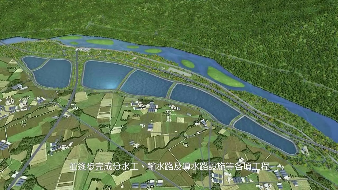 帶你遨遊3D烏溪鳥嘴潭人工湖