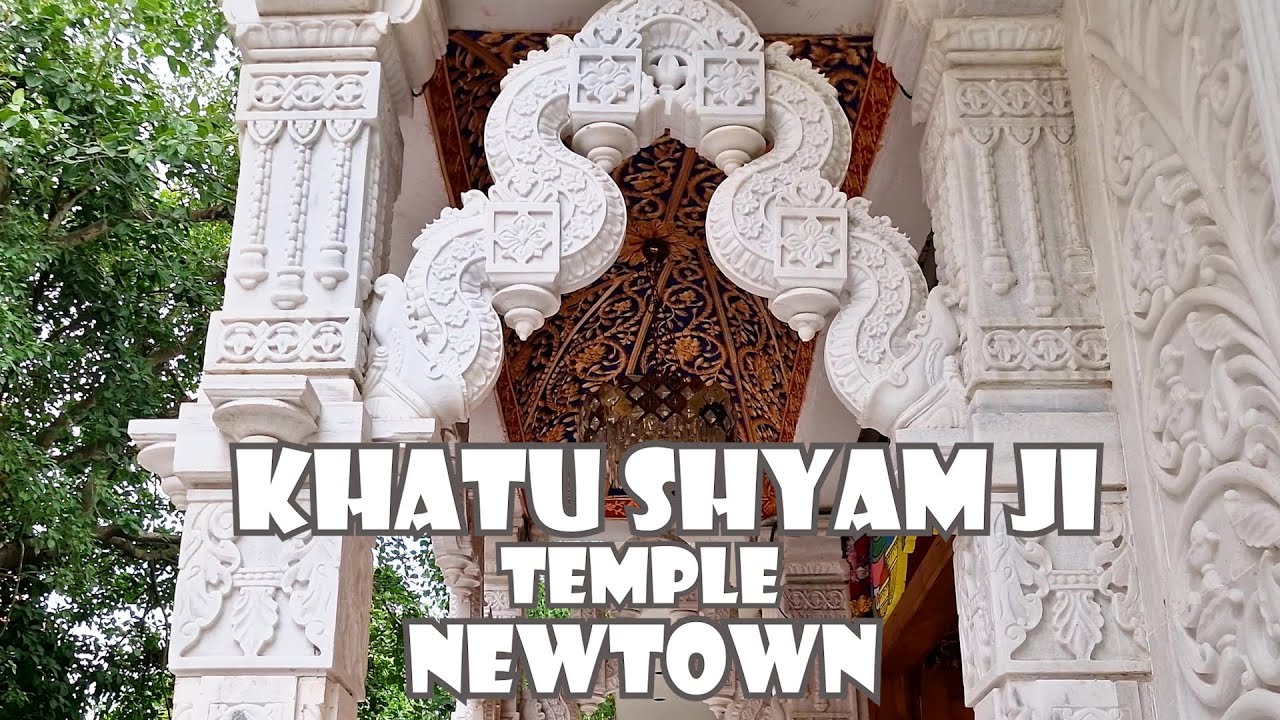 KHATU SHYAM JI MANDIR NEWTOWN | SHYAM MANDIR NEWTOWN | RAM MANDIR | RAM MANDIR NEWTOWN | TEMPLES