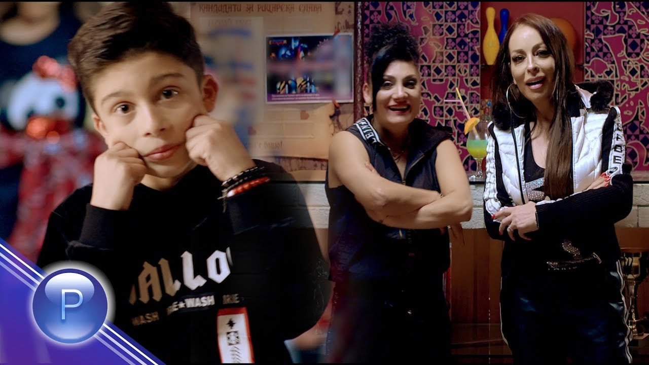 VANKATA & IVANA - ISKAM DA SAM GOLYAM / Ванката и Ивана - Искам да съм голям, 2019