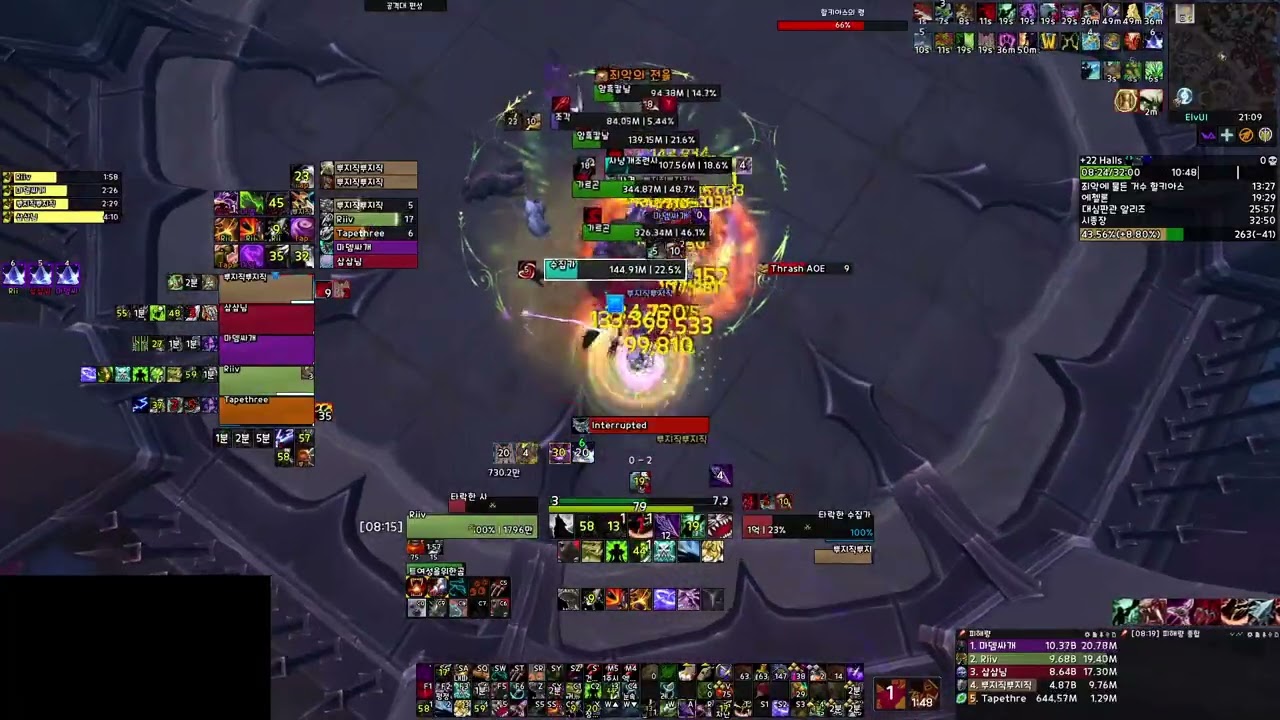 +22 속죄의 전당 아냥 시점 / Halls of Atonement Beast Mastery Hunter POV