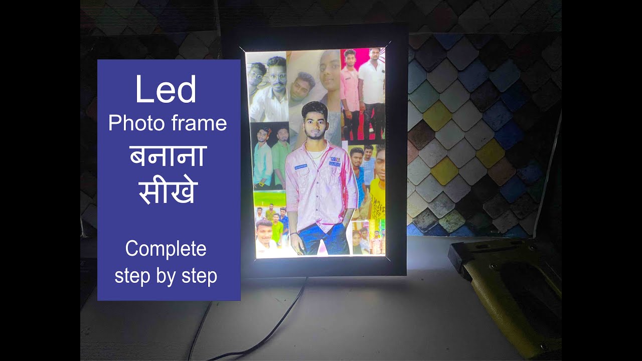 Led Frame !! Lgp led frame !! Led photo frame !! Blank or printed