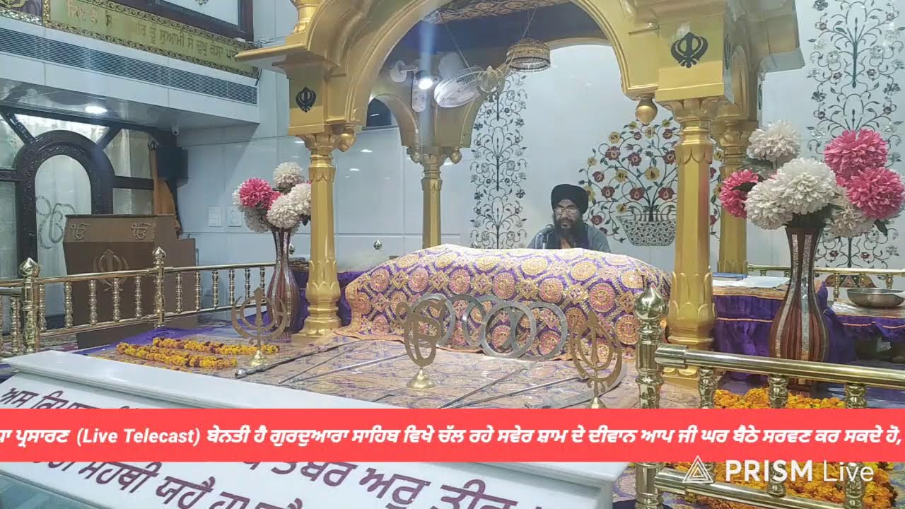 28.2.26 morning Gurdwara b2 block paschim vihar