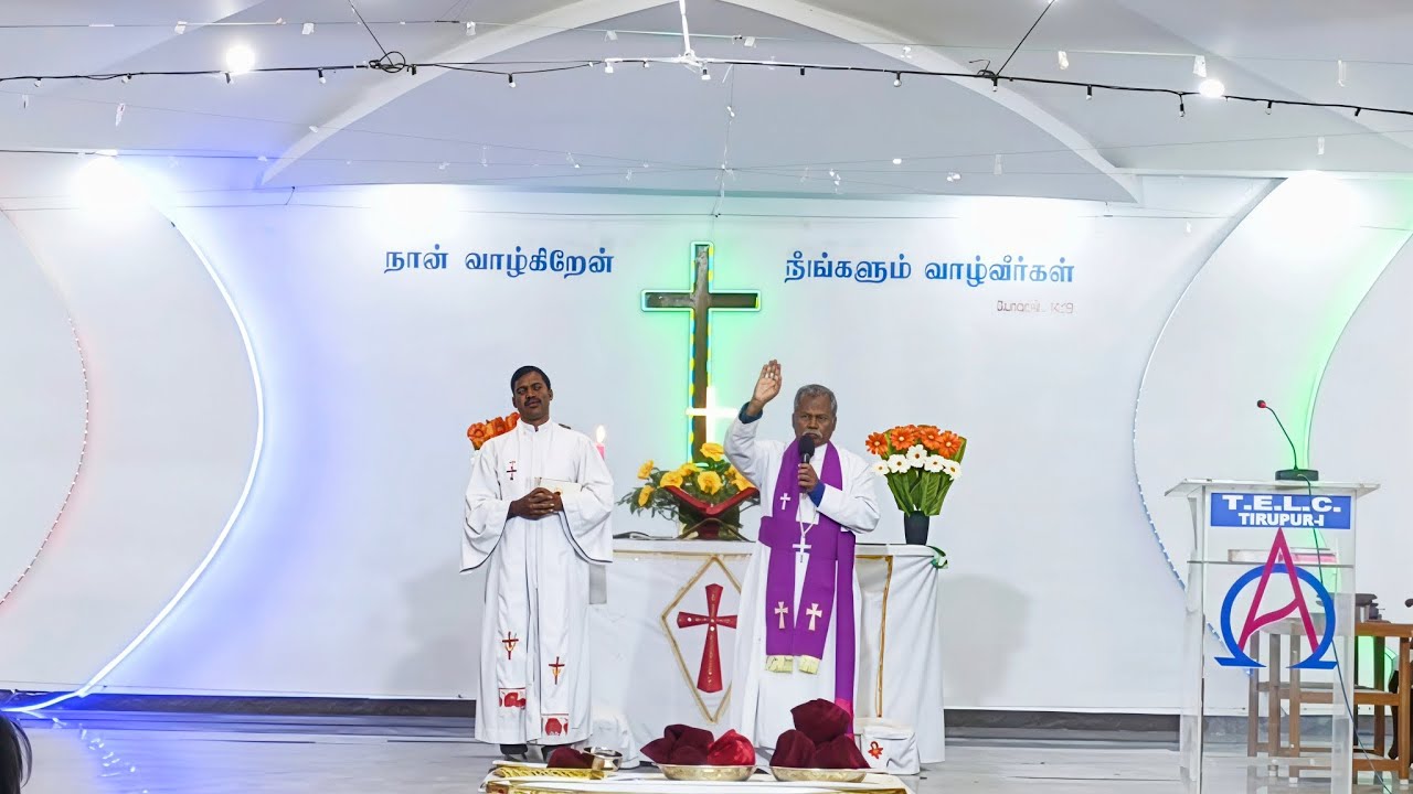 (Part 3) Rt Rev D டேனியல் ஜெயராஜ்/13 ஆம் பேராயர்/T E L C/ திருப்பூர் 25.01.26