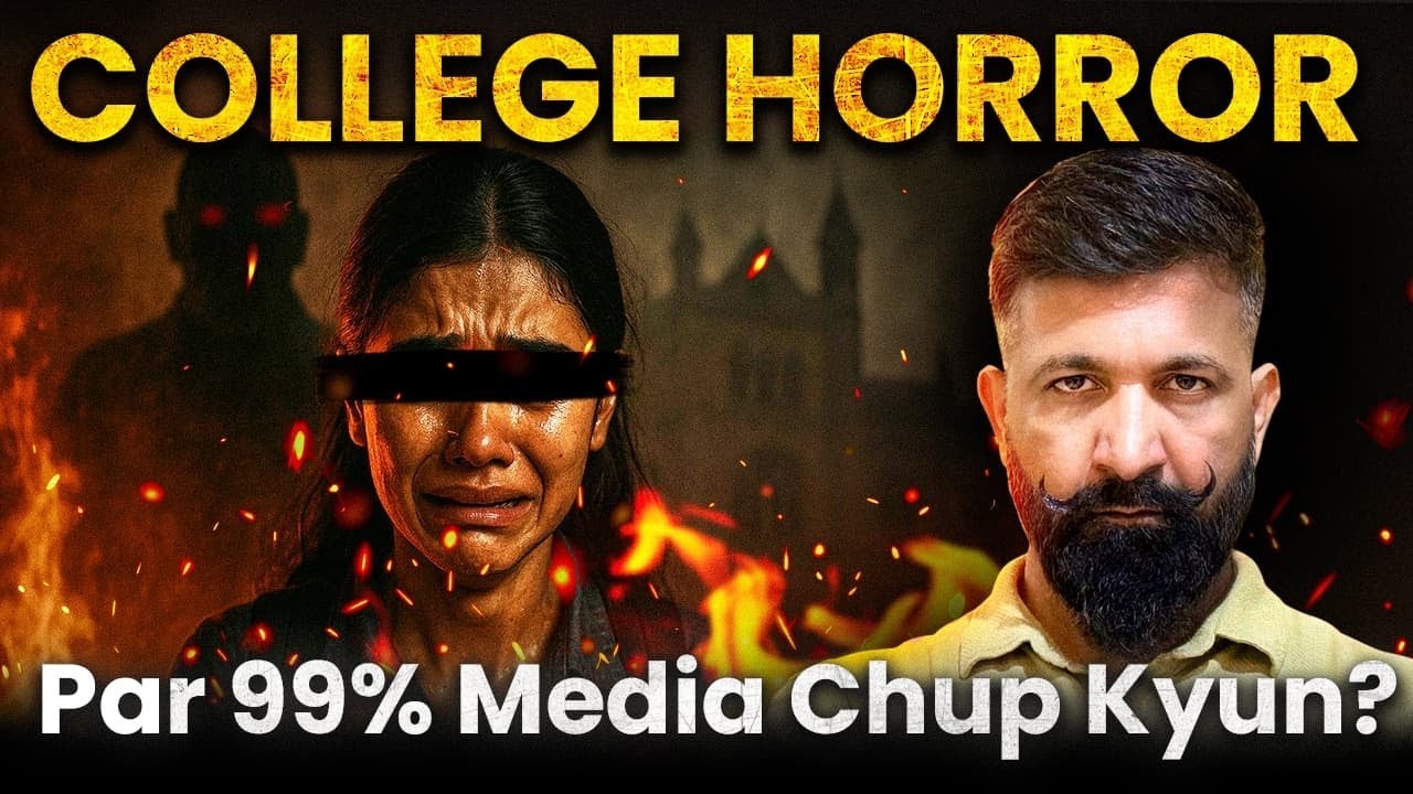 Fakir Mohan College Tragedy | Media Chup Hai? | Odisha Girl Self-Immolation Case