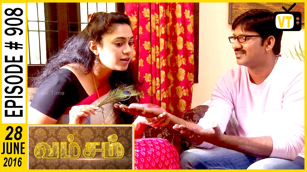 Vamsam - Tamil Serial | Sun TV | Episode 908 | 29/06/2016