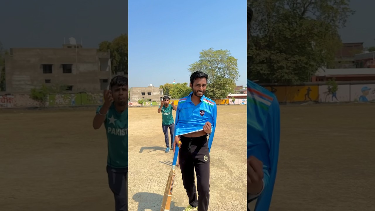 Pakistaniyon से लिया बदला 🤬🤣 #cricket #viral #shorts #cricketlover #top #funny #trending #ytshorts