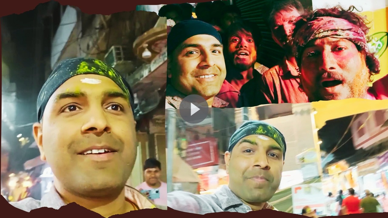 Aise Manaya Kya Kashi Me Rang Bhari Ekadashi?😍 || AA21