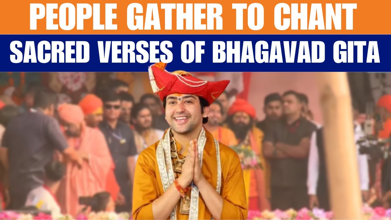 LIVE: People gather to chant the sacred verses of Bhagavad Gita at famous Brigade Parade Ground, WB