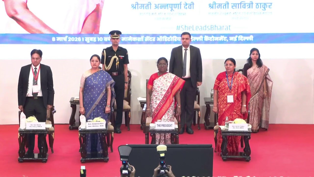 President Droupadi Murmu graces the International Women’s Day Celebrations in New Delhi