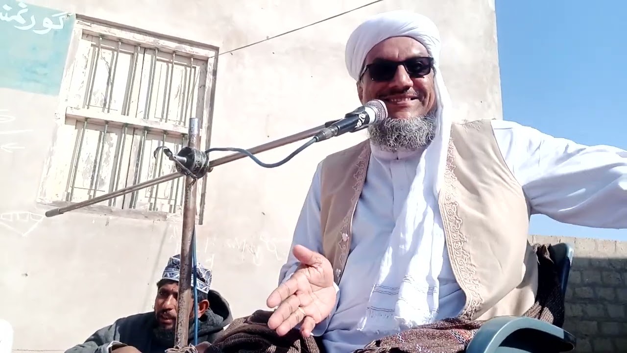 Hafiz Ali hassan hussaini new sindhi bayan