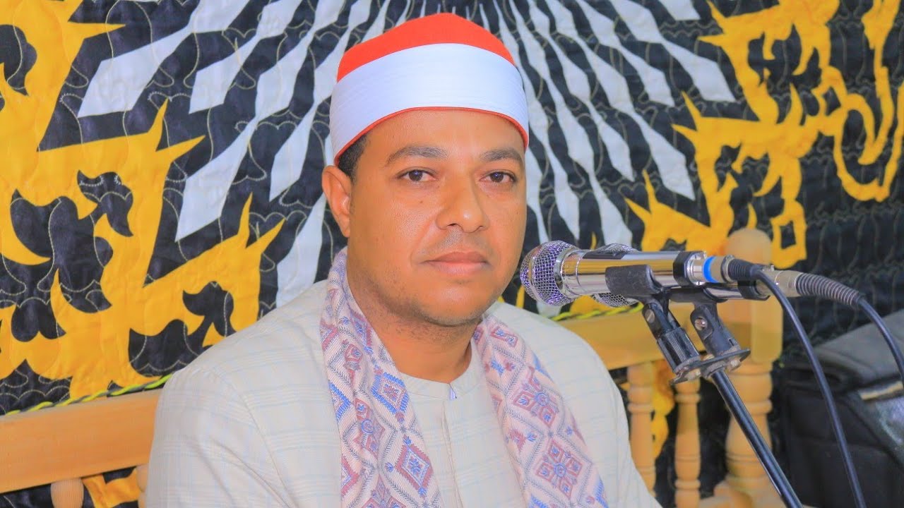 (طه) الشيخ محمد ابو غزاله-عزاء الحاج محمد عبد المحسن المزين-تلبانه-منيا القمح شرقيه8-3-2026