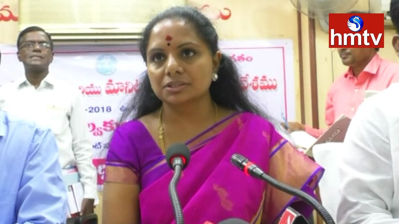 TRS MP Kavitha Comments On Central Govt Schemes | Telugu News | hmtv