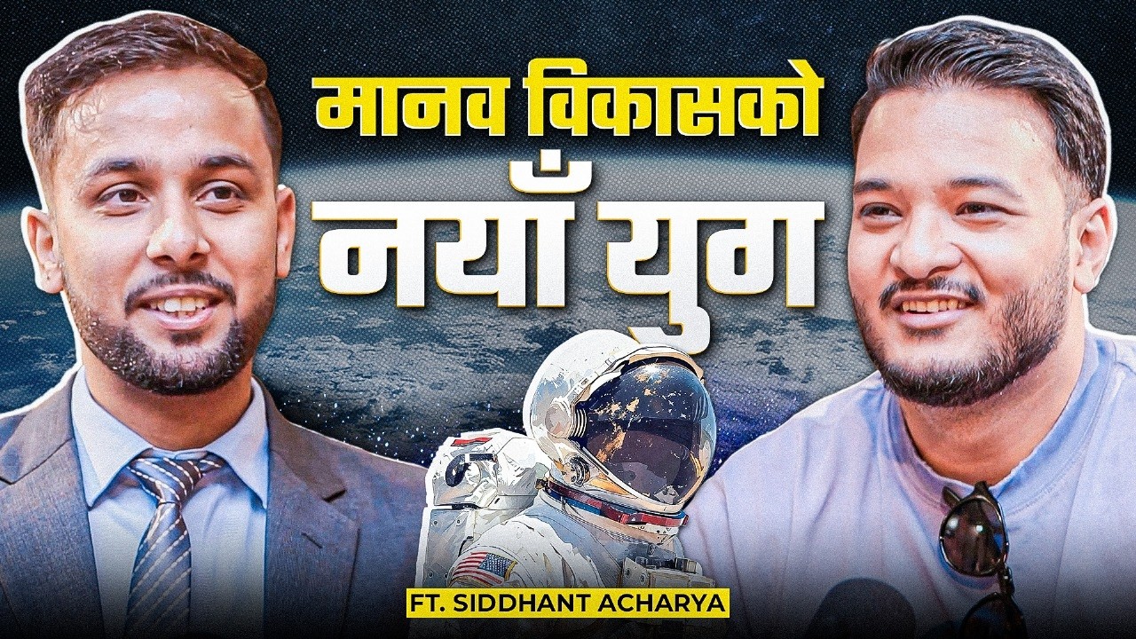EP: 493 | Siddhant Acharya on AI, Space & The Future of Human Evolution | Sushant Pradhan Podcast