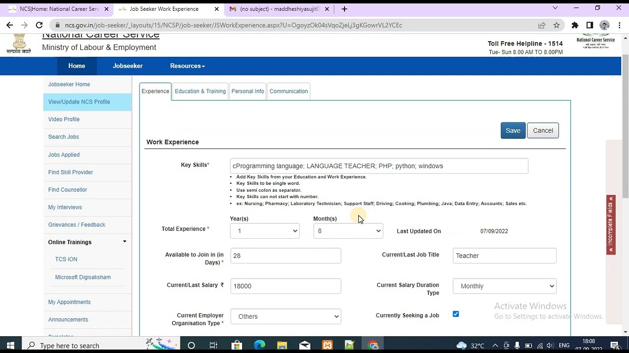PMKVY How to Download the Certificate easily? very easy way