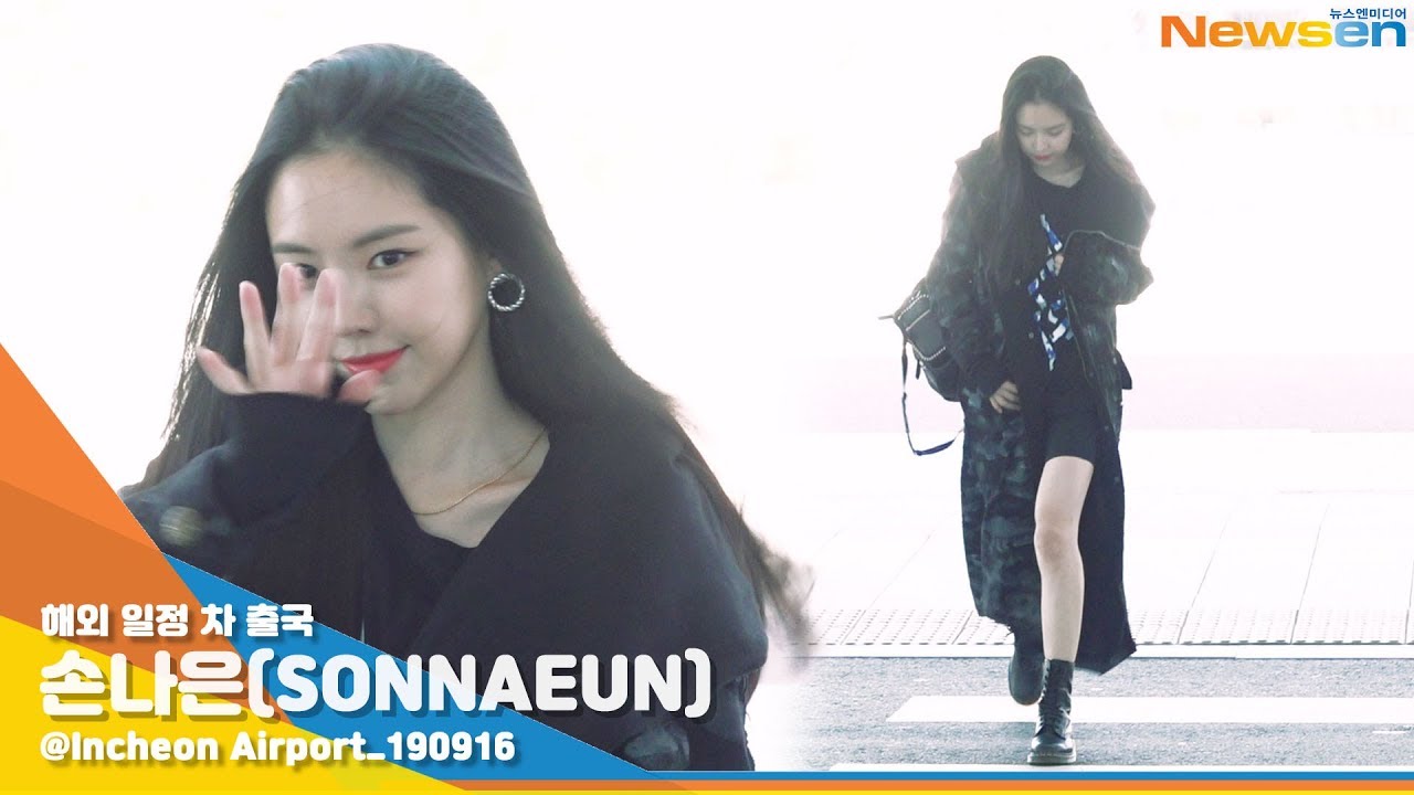 손나은(SONNAEUN), '조금 일찍 온 겨울여신' [NewsenTV]