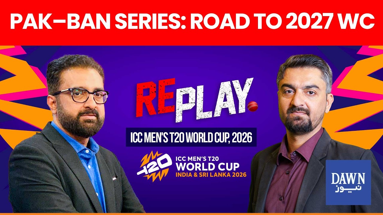 Pakistan–Bangladesh Series: Road to 2027 World Cup | DN Sport