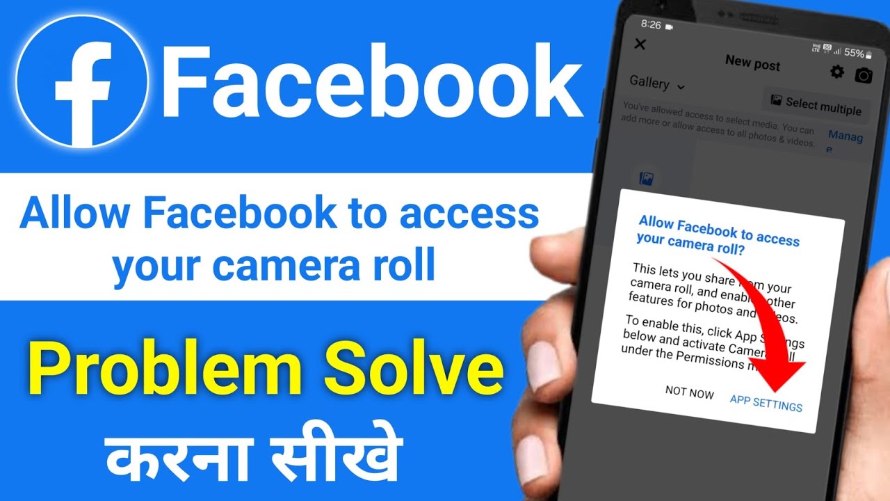 Facebook Camera Roll Settings | Allow Facebook to Access Your Camera Roll