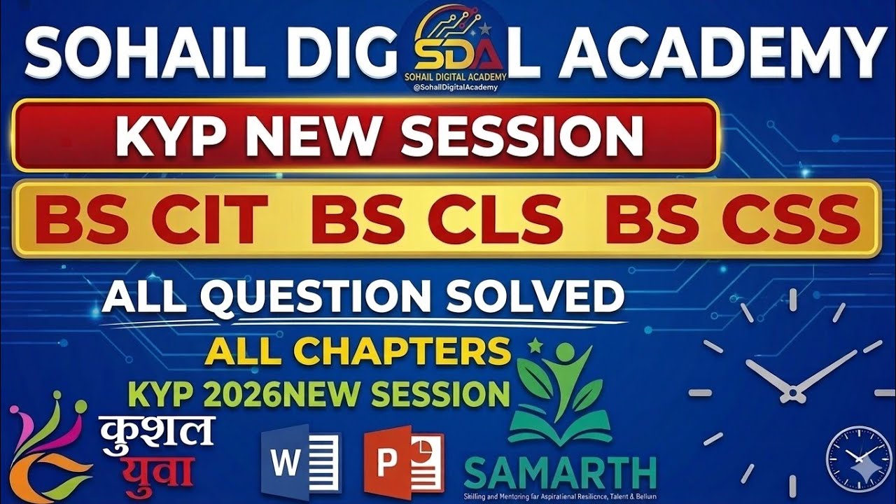 NEW KYP 2026 LAB SESSION BS-CIT 37 CLS 25 SCHOOLNET #kyp #trending 