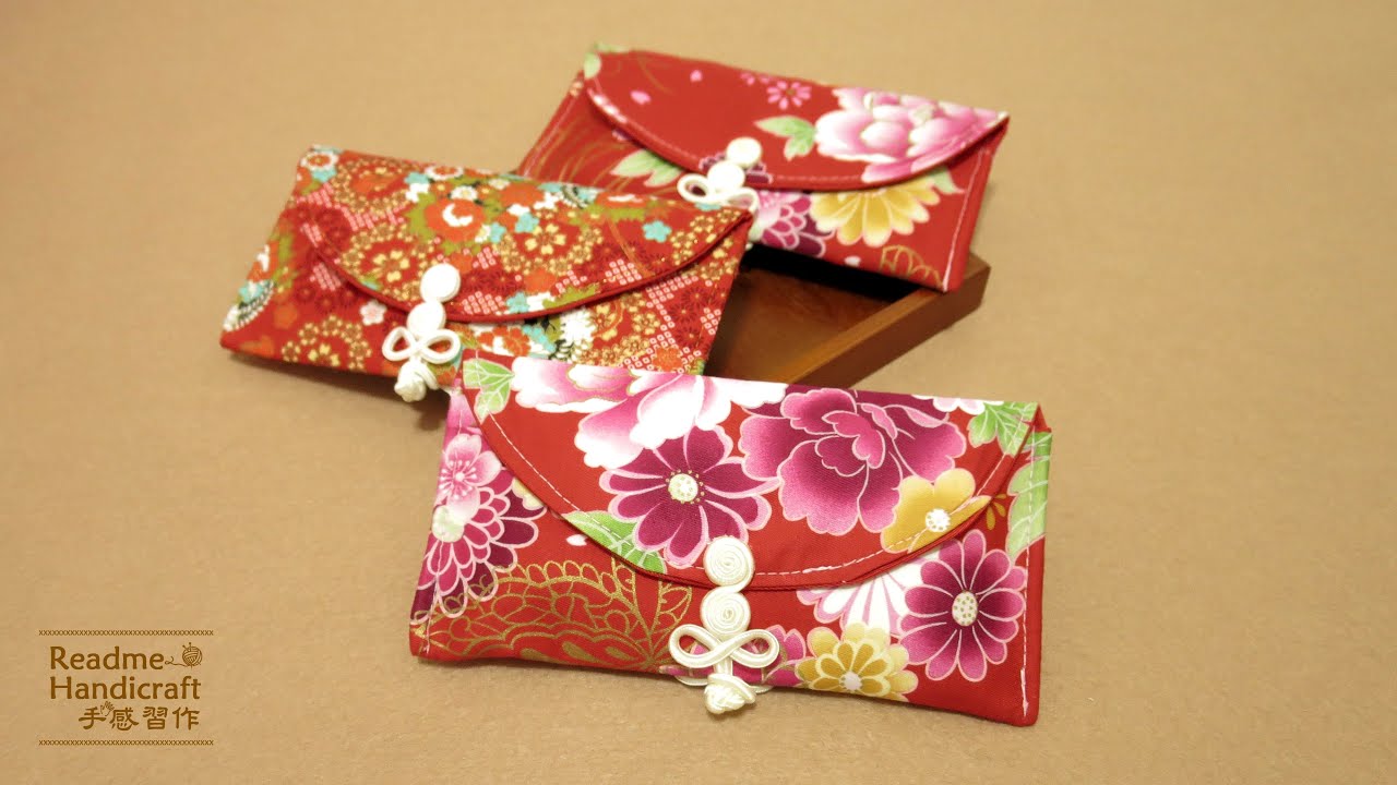Readme Handicraft 手感習作_基本型紅包袋 DIY Basic money envelope (red pocket)