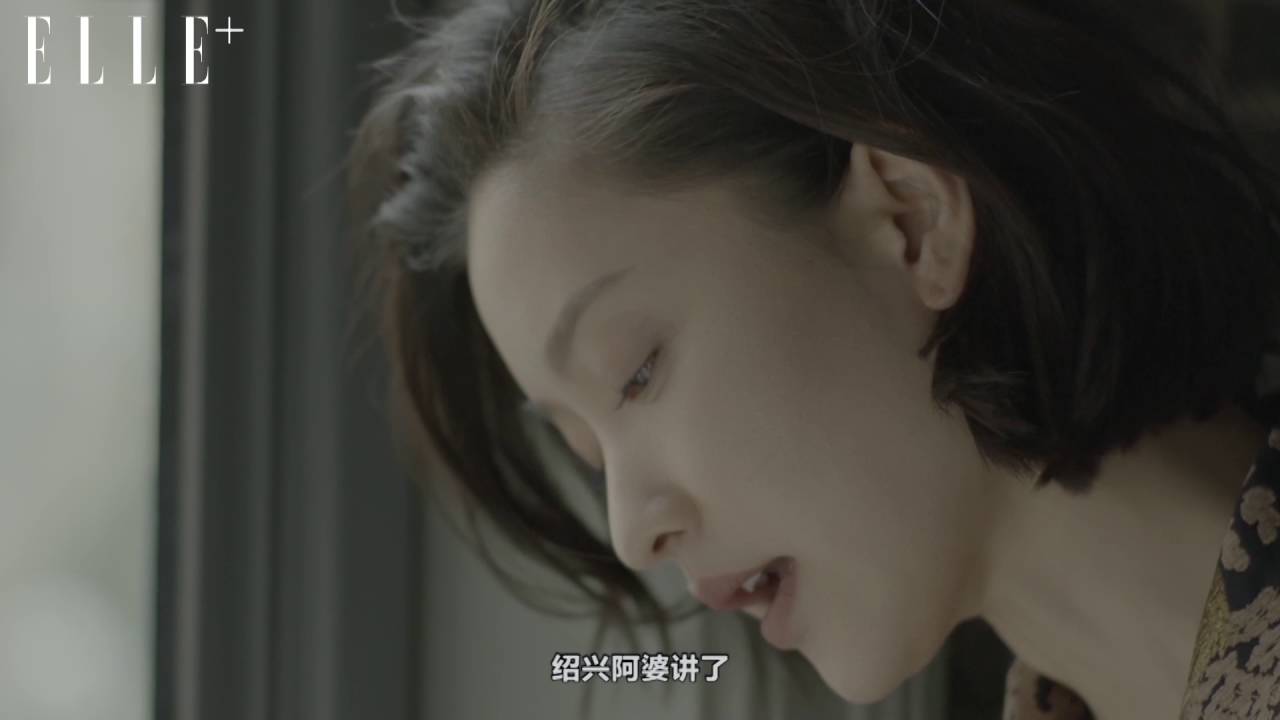 ELLEplus 《繁华》Read by 杜鹃