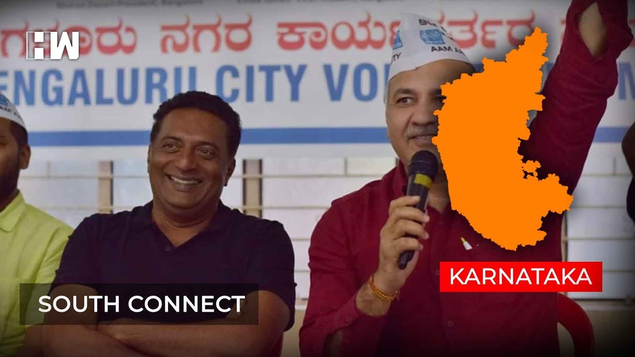 South Connect Episode 104 : AAP extends support to Prakash Raj for lok sabha elections