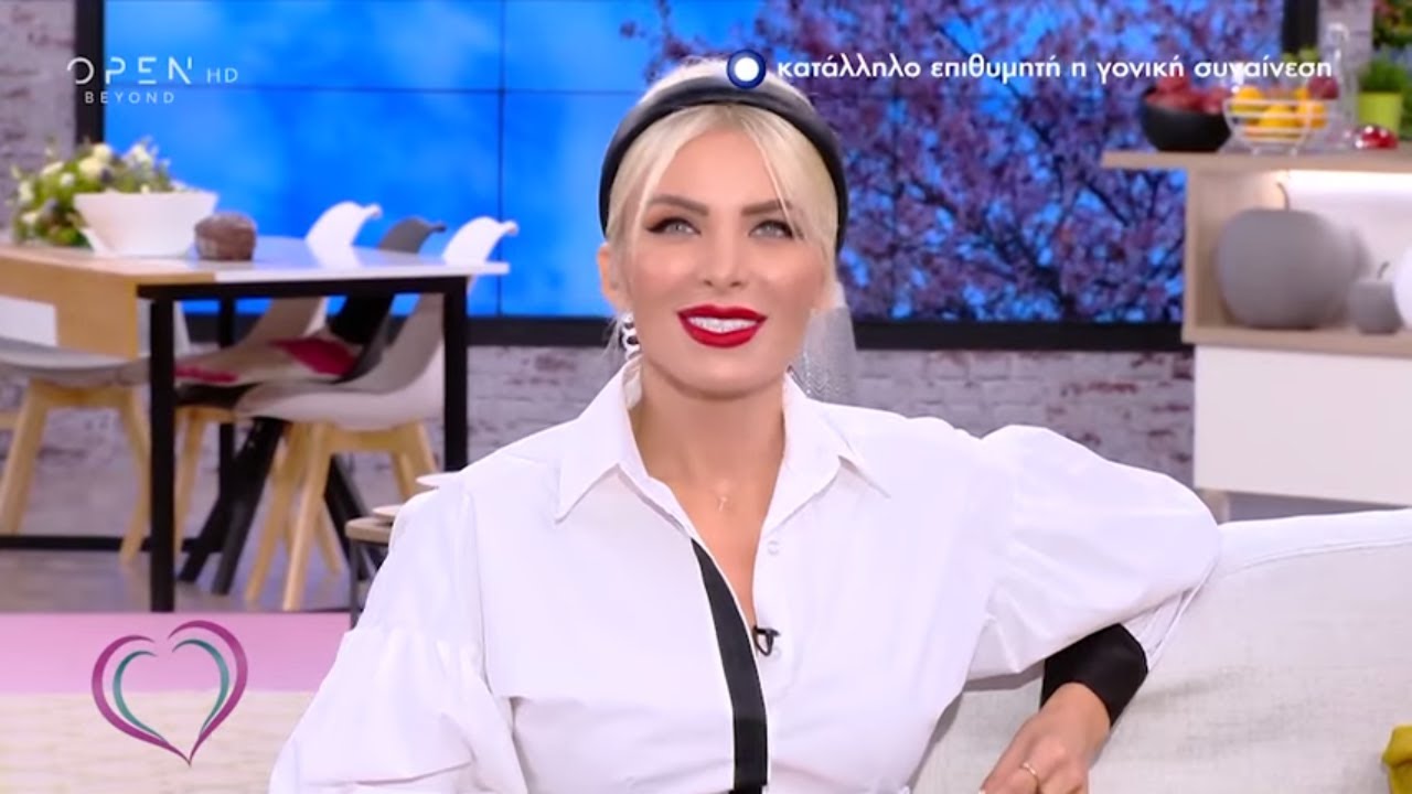 Ευγενία: Ο εραστής μου είναι ο άντρας της ξαδέρφης μου - Ευτυχείτε! 12/9/2019 | OPEN TV