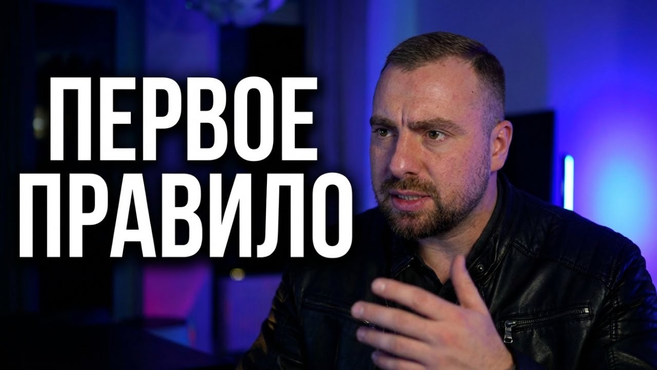 Как начать ЗАБОТИТЬСЯ О СЕБЕ после расставания? Первое правило восстановления.