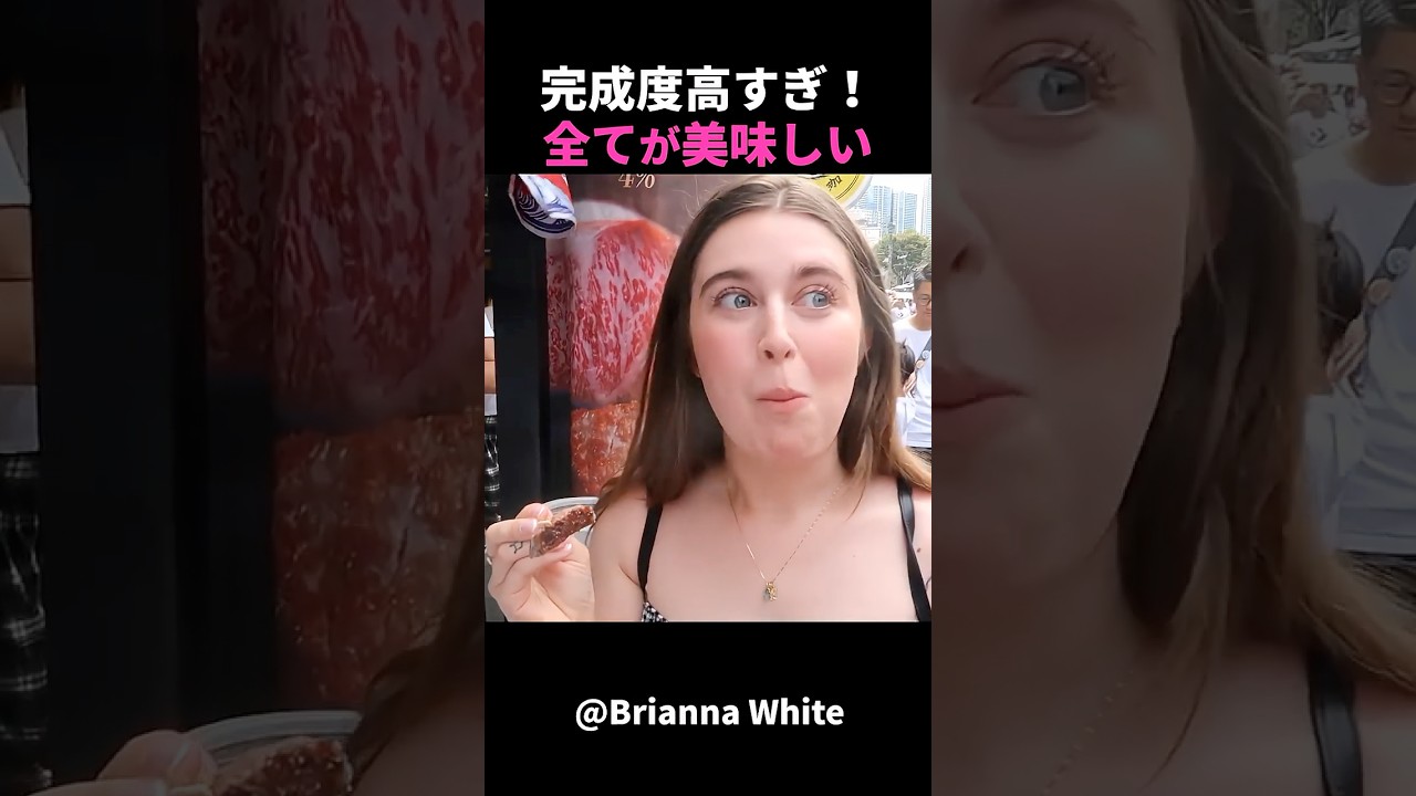 止まらない食欲！錦市場に外国人女性が感動！#short #外国人のリアクション #日本の凄さ #日本文化 #日本観光 #日本グルメ #海外の反応