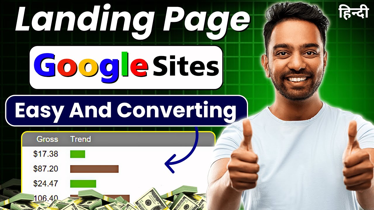 Create FREE Landing Page With Google Sites - Google Sites Tutorial in Hindi 2025