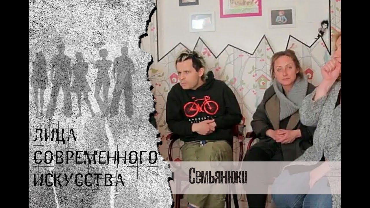 Театр 